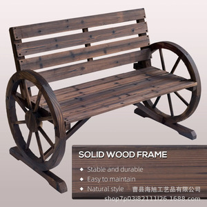 Banc de patio en bois massif pour l'extérieur, design rustique, style antique, chaise longue double pour jardin et balcon - Product Image 5
