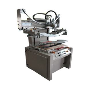 High Precision Automatic Flat Screen Press Vacuum <b>Table</b> Used Satellite Antenna Label Printer Core Components Including Motor - Product Image 3