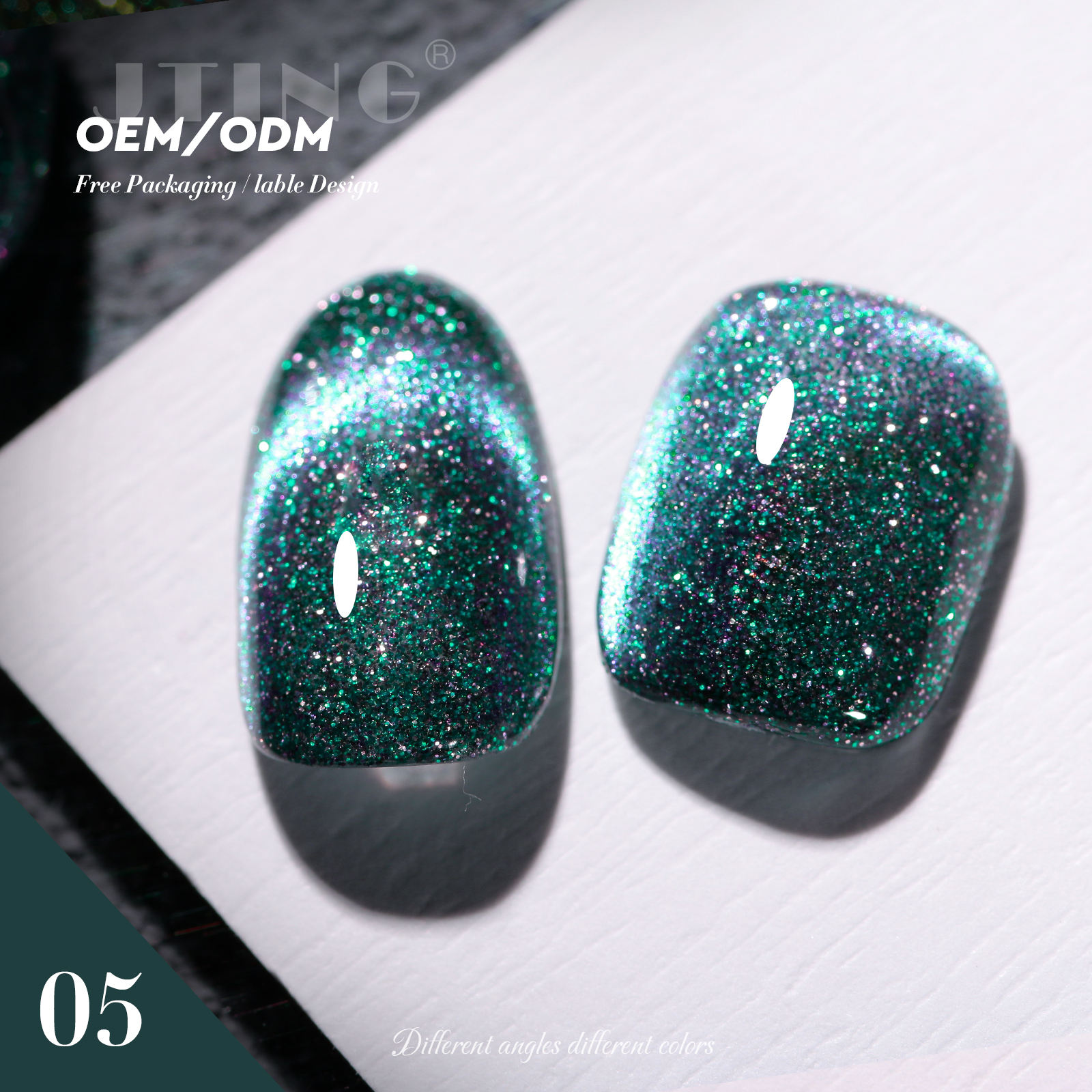 #05 Gel de ojos de gato de arenas movedizas de ensueño