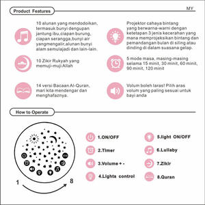 Cadeau d'Apprentissage Enfant Ramadan, Haut-parleur <span class=keywords><strong>Coran</strong></span> Musulman Poupée Contrô<span class=keywords><strong>le</strong></span> Tactile Lavable Microphone Intégré Alimentation USB Textiles Pelucheux - Product Image 5