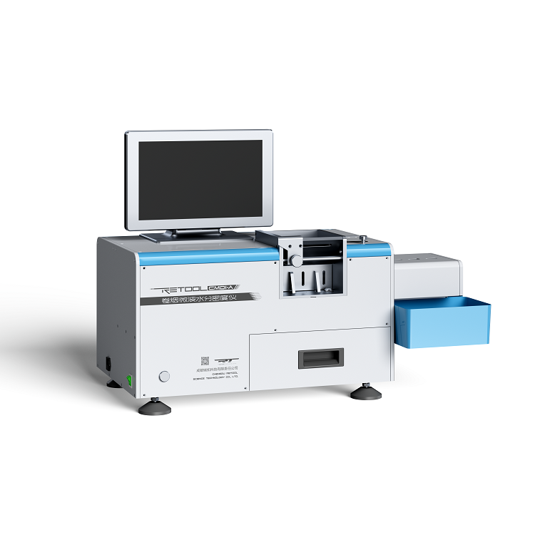 Cigarette Online Automatic Sampling and Detection System