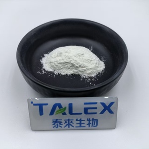 สารสกัดชะเอมเทศเกรดเครื่องสำอาง กลาบริดิน ผงสารสกัดจากรากชะเอมเทศ - Product Image 1