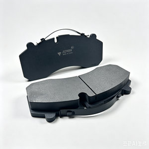 Plaquettes de frein sans amiante WVA29059 pour camion <span class=keywords><strong>Iveco</strong></span> <span class=keywords><strong>Daily</strong></span> Logistics, kit de freinage pour <span class=keywords><strong>semi</strong></span>-<span class=keywords><strong>remorque</strong></span> frigorifique - Product Image 2