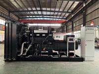 3-Phasen Cummins Motor 1000kW 1500kW Mit Hochspannungsschrank Diesel-Stromgenerator