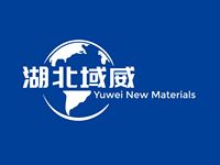 Katalis Cesium Karbonat (Cs2CO3) Kemurnian 99% Yuwei untuk Sintesis Organik & Katalisis Industri (CAS 534 17 8) Asal Hubei