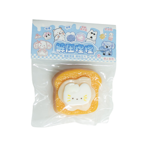 Juguete Antiestrés de Mantequilla y Tostada Simulada, Personalizado, Económico, Venta Directa de Fábrica, para Niños - Product Image 6