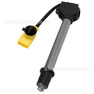 Audi <b>Hood</b> Hydraulic Rod Actuator 4N0823823 Metal Replacement Part for <b>Engine</b> <b>Hoods</b> - Product Image 1