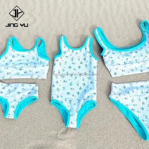 Custom Kids Swimwear Printed Logo Eco Friendly Fabric Kids <b>Girls</b> Family Bathing Suit Kids Shorts Swimwear Swimwear Manufacturers - Product Image 2