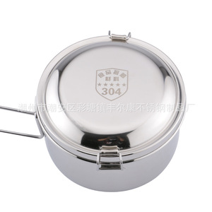 304 Stainless Steel <b>Round</b> Bento <b>Box</b> Thickened Double Layer With Lid For Student Lunch And Staff Canteen Portable - Product Image 3