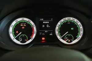 <span class=keywords><strong>2020</strong></span> <span class=keywords><strong>Skoda</strong></span> <span class=keywords><strong>Octavia</strong></span> Sedan Voiture de qualité de confiance des acheteurs conscients du budget <span class=keywords><strong>Prix</strong></span> compétitifs Volant à gauche Tissu R16 FWD foncé - Product Image 5