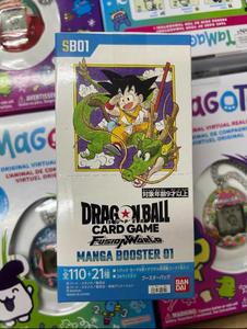 Venta al por Mayor de la Bolsa Conmemorativa del 40 Aniversario de <span class=keywords><strong>Dragon</strong></span> <span class=keywords><strong>Ball</strong></span> TCG de <span class=keywords><strong>Bandai</strong></span>, SB01, Versión Original Japonesa, Juego de Mesa - Product Image 5