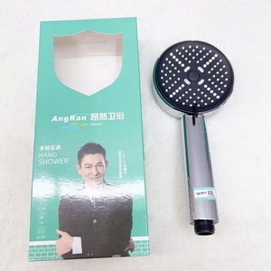 Ducha de mano con panel de silicona suave que aumenta la presión y es antideslizante para uso en el baño - Product Image 3