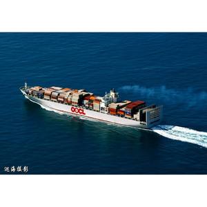 Service de logistique internationale Shanghai Zhongjian : Expédition de conteneurs 40HQ de Shanghai vers l'Allemagne pour effets personnels - Product Image 1