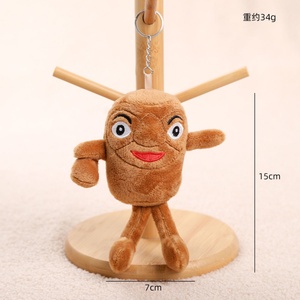 New Anime Cartoon Italian Brainrot TungTung Tung Sahur Plush Keychains Kawaii for Kids Bag Pendant and Keychain for <b>Boys</b> Girls - Product Image 3