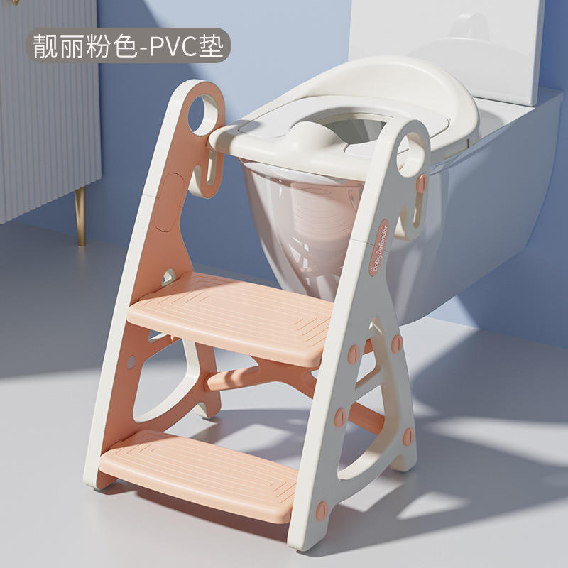 พีวีซีสีชมพู