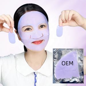 <span class=keywords><strong>Masque</strong></span> en feuille de microfibre bio-collagène <span class=keywords><strong>violet</strong></span> - Traitement facial coréen pour affiner les pores et reconstituer la peau pour les spas, le dropshipping et l'OEM - Product Image 3