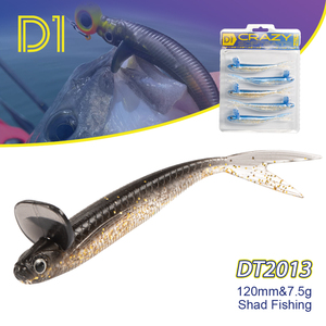 Señuelo de Pesca de Plástico Suave OEM de 120 mm y 7.5 g, Cebo Artificial de Cola de Horquilla para Agua Dulce, Hundimiento Lento - Product Image 1