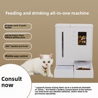 Comedero Automático Inteligente para Mascotas con Control por WiFi a través de Aplicación, Dispensador de Agua y Comida, Cámara con Video, para Proveedores de Tiendas de Mascotas