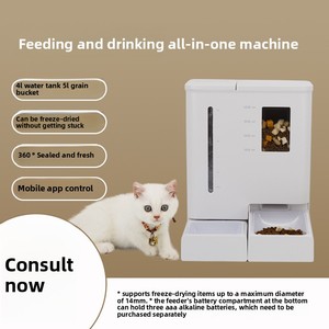 Distributeur automatique intelligent de nourriture et <span class=keywords><strong>d</strong></span>'eau pour animaux de compagnie avec contrôle par application WiFi et caméra vidéo, pour les fournisseurs de magasins <span class=keywords><strong>d</strong></span>'animaux - Product Image 5