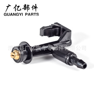 Guangyi Parts Windshield <b>Washer</b> Nozzle 76810T5A003 Front For Honda Fit Elysion Plastic Mechanical - Product Image 1