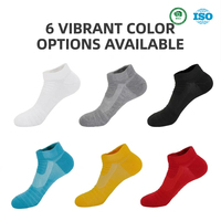 Chaussettes de course professionnelles à coupe basse pour hommes et femmes, en tissu éponge, absorbant l'humidité, pour l'exercice quotidien