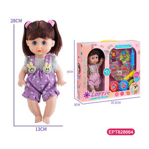 EPT-muñeco Musical personalizado para niños, juguete <span class=keywords><strong>de</strong></span> princesa con insectos <span class=keywords><strong>de</strong></span> colores, barro y <span class=keywords><strong>canciones</strong></span>, 28Cm, moda <span class=keywords><strong>de</strong></span> Navidad, nuevo, gran oferta - Product Image 1
