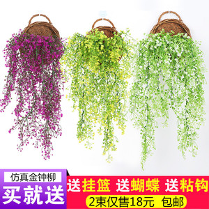 ต้นเฟิร์นประดิษฐ์แบบแขวนผนัง ตกแต่งบ้านด้วยต้นไม้สีเขียว ของตกแต่งบ้านสมัยใหม่ ใบไม้พลาสติก ชิ้นเดียว - Product Image 4