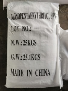 Bán nóng CAS 115-77-5 pentaerythritol 98% - Product Image 5