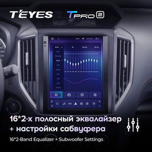 TEYES <span class=keywords><strong>TPRO</strong></span> 2 para Subaru Forester XV 2018-2021, Pantalla Estilo Tesla, Radio para Auto, Reproductor Multimedia de Video, Navegación GPS Android - Product Image 4