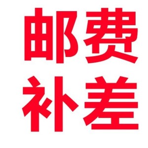 Juego de Herramientas Multifuncionales Magnéticas, Aisladas y a Prueba de Explosiones para Logística y Seguimiento, Origen Shantou, Guangdong - Product Image 1