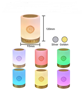 Lecteur Coran électronique SQ112 avec lumières LED sept couleurs, boîte cadeau islamique, lampe haut-parleur Coran arabe colorée - Product Image 3