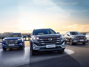 Nouvelle voiture Guangzhou Automobile GS3 SUV 2025-2026, traction avant, conduite à droite, essence, 1.5T Turbo, automatique, toit ouvrant panoramique R18, 5 places - Product Image 1