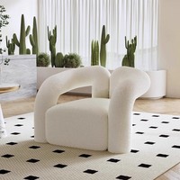 Chaise canapé simple crème de luxe légère Style moderne simple avec loisirs de forme spéciale pour la réception et la négociation dans le salon