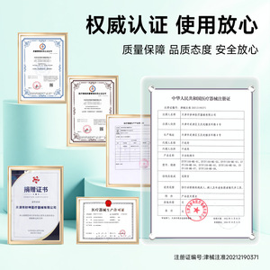 ตะเกียบหน้ารถเข็นคนพิการ 13 ซม. X 6.5 ซม. โลหะทนทานสำหรับอะไหล่เปลี่ยนรถเข็นคนพิการแบบใช้มือ - Product Image 4