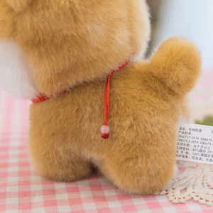 Juguete <span class=keywords><strong>de</strong></span> Peluche <span class=keywords><strong>de</strong></span> Alta Calidad <span class=keywords><strong>de</strong></span> 20 cm, Perro <span class=keywords><strong>Chihuahua</strong></span> <span class=keywords><strong>de</strong></span> Peluche Suave, Ideal para Regalo Infantil - Product Image 6
