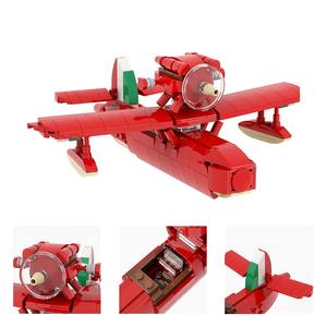 Ensemble de blocs en plastique ABS MOC1567 Hikoutei Jidai Anime Porco Rosso Seaplane, 328 pièces, jouet éducatif d'assemblage pour enfants - Product Image 4