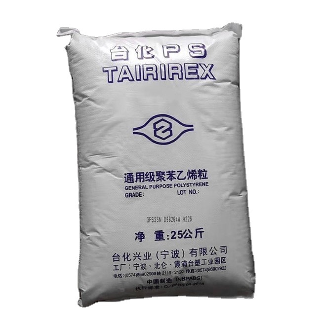 High quality virgin recycled GPPS granules gpps for transparent film