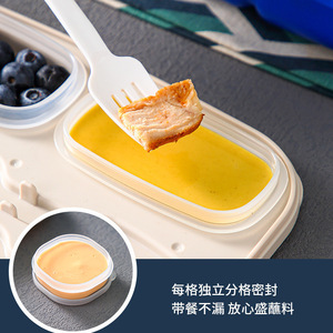Boîte à lunch Chaozhenmei 1350 ml compartimentée et hermétique pour étudiants et employés de bureau - Product Image 4