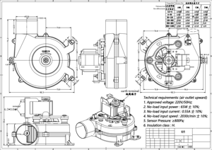 Ventilateur soufflant 65W pièces de chaudière pour GPL NG accessoires de chaudière à gaz Haie gaz mural chaudière remplacement gaz geyser pièces de rechange - Product Image 5