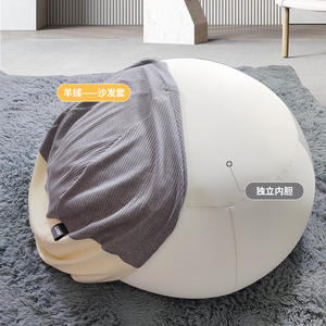 มูจิ โซฟาบีนแบ็กทรงกลม แบบนุ่ม ถอดซักได้ สำหรับเด็กและผู้ใหญ่ สไตล์ส่งออก - Product Image 3