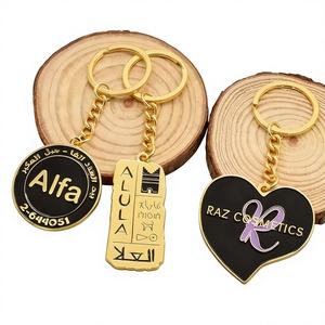 Décapsuleur porte-clés en alliage de zinc personnalisé avec logo, motif dessin animé, étanche, émail souple et dur, vente en gros - Product Image 1