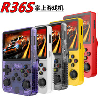 Consoles de jeux portables 3,5 pouces Android HD rétro open source 20000 jeux émulateur d'arcade WiFi 64 Go