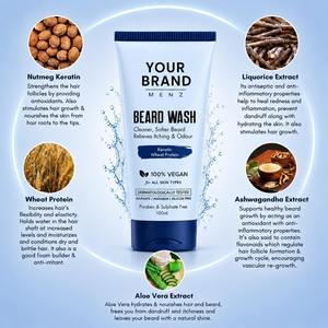 Crème à barbe pour hommes à l'huile d'arbre à thé et à la vitamine E pour une barbe douce et une peau saine, marque privée - Product Image 4