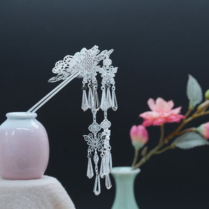 ปิ่นปักผมผีเสื้อพู่สีเงินเครื่องประดับ<span class=keywords><strong>ผม</strong></span>สำหรับ<span class=keywords><strong>ผู้หญิง</strong></span> - Product Image 2