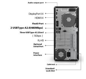 Ordinateur de bureau <span class=keywords><strong>HP</strong></span> Pro Tower 480 G9, processeur Intel Core i7-13700, 16 Go de RAM, 512 Go SSD, HPE ProDesk i7, unité centrale simple - Product Image 6