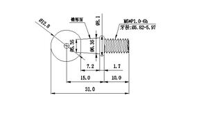 Tùy Chỉnh Phổ Brass Carbon Thép Không Gỉ 360 Quay Bóng Đầu Vít 1/4 Vít M2-m26 Bóng Đầu Vít - Product Image 6