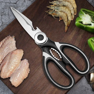 Ciseaux de cuisine en acier inoxydable, tête droite de 5 pouces, pour usage domestique, lavables au lave-vaisselle, noirs - Product Image 1