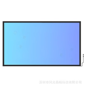 USB hiển thị Kit cho PC với Glass cảm ứng hồng ngoại 19 inch <span class=keywords><strong>Multi</strong></span> <span class=keywords><strong>Touch</strong></span> <span class=keywords><strong>Panel</strong></span> New và sử dụng sản phẩm cho màn hình và lớp phủ - Product Image 4