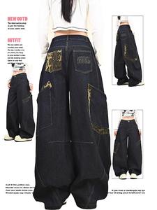 Jean cargo ample coupe bootcut imprimé léopard américain avec grandes poches, nouvelle collection printemps, pour jeunes, 100% coton, mignon - Product Image 6