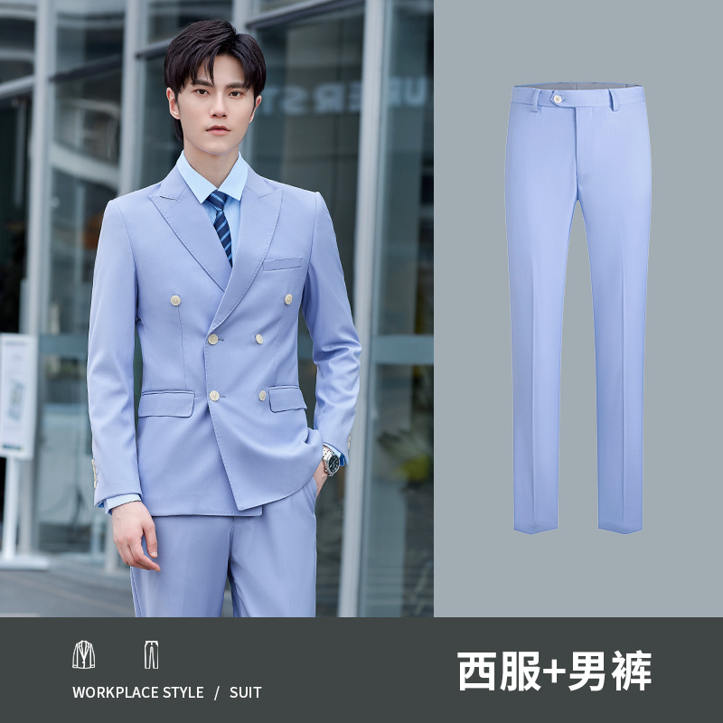 Men's sky blue suit pants